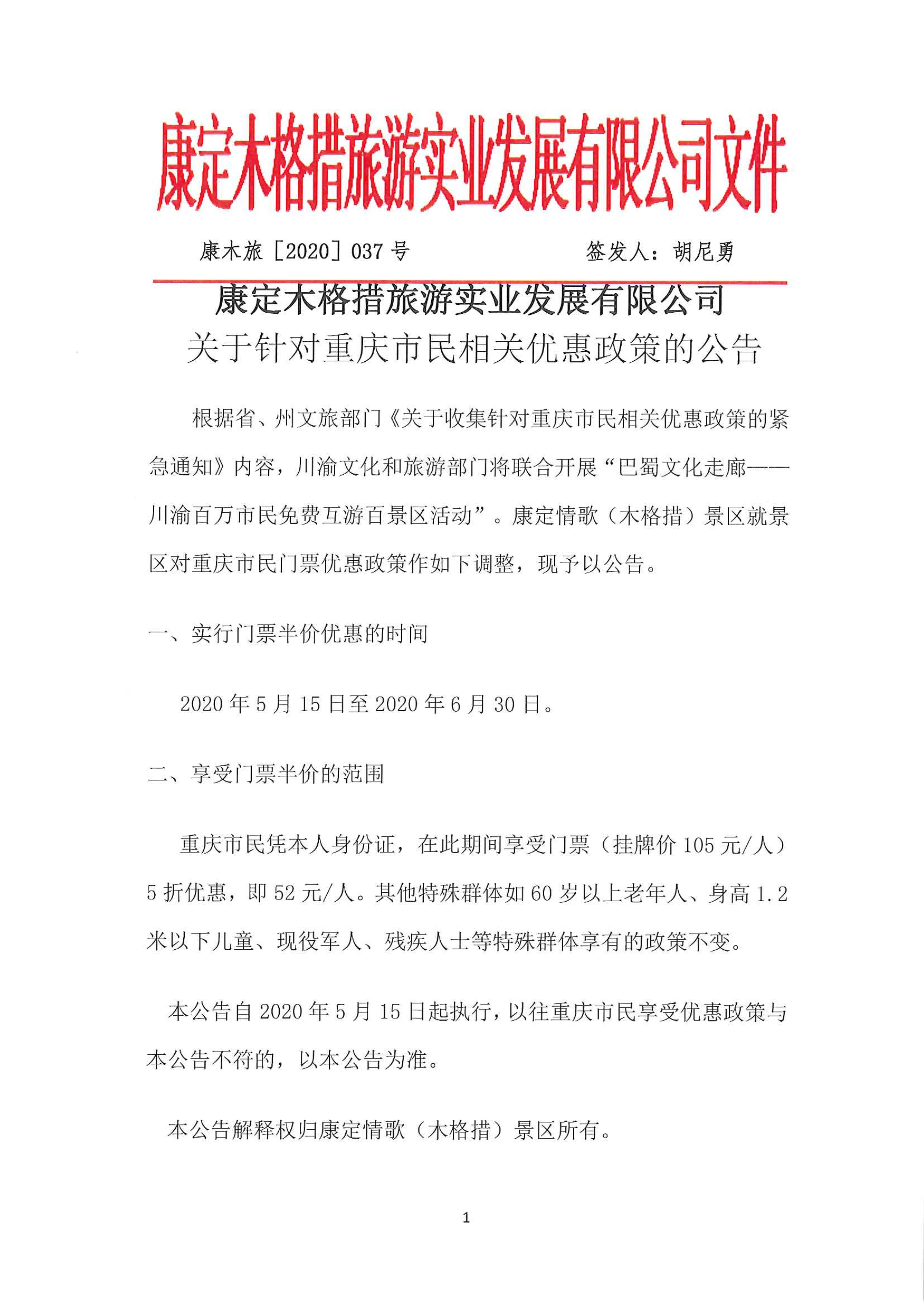 d79b9fe9-b251-41aa-8710-9c159b2c12ae.png