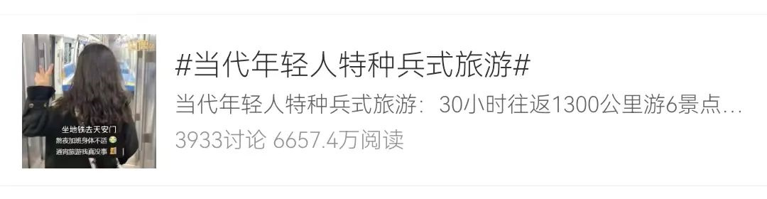微信图片_20230519153452.jpg 微信图片_20230519153452.jpg