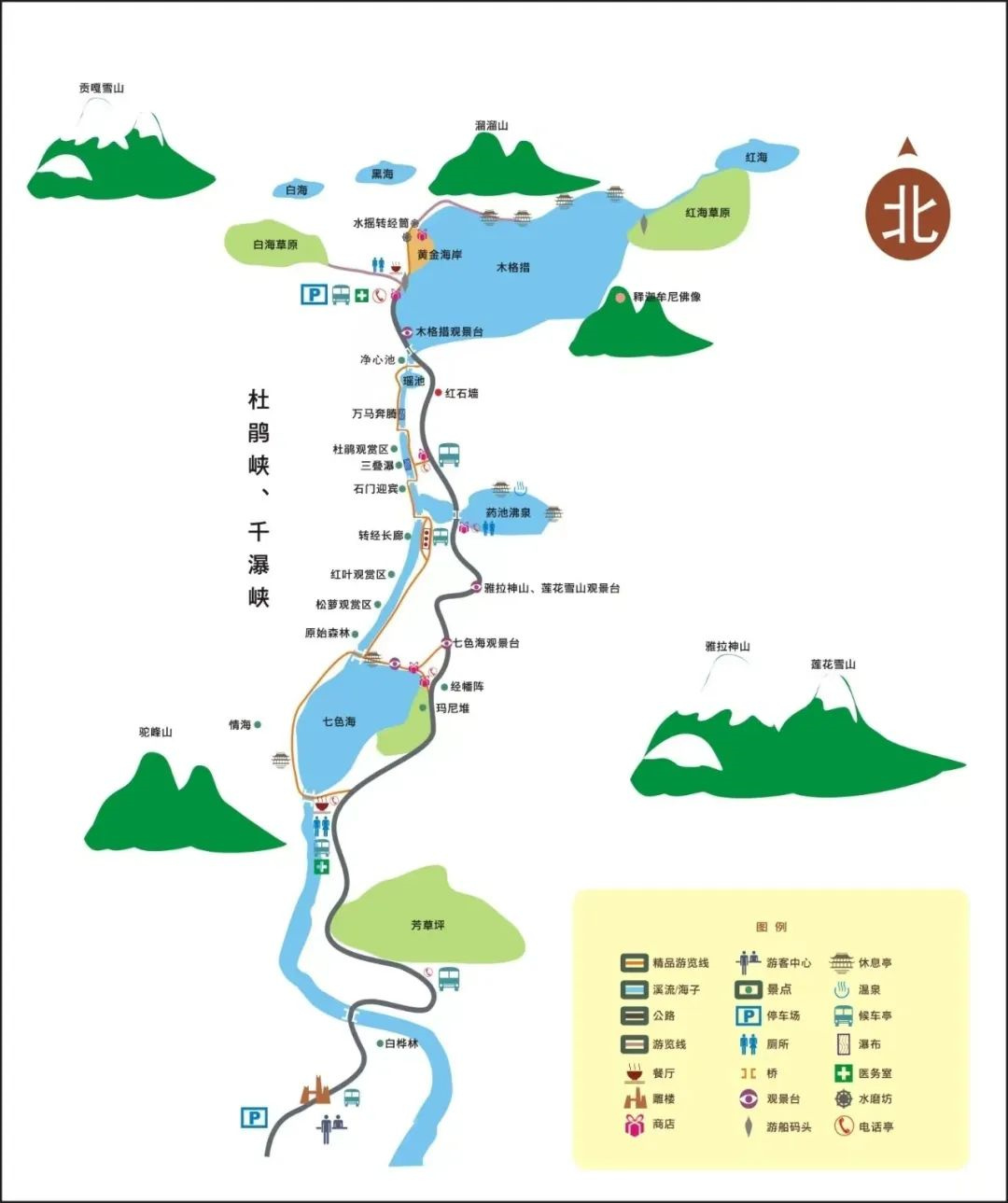 微信图片_20230519141221.jpg 微信图片_20230519141221.jpg