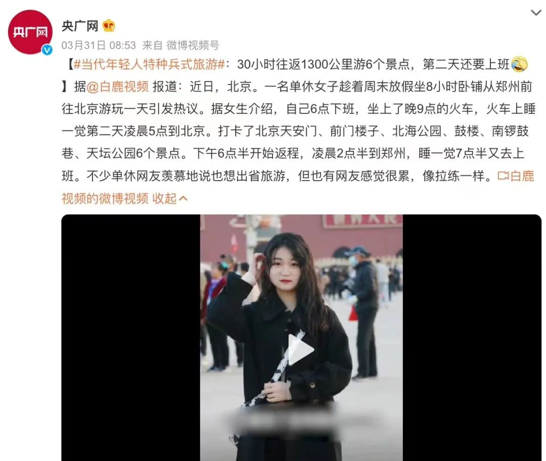 微信图片_20230523085419.jpg 微信图片_20230523085419.jpg