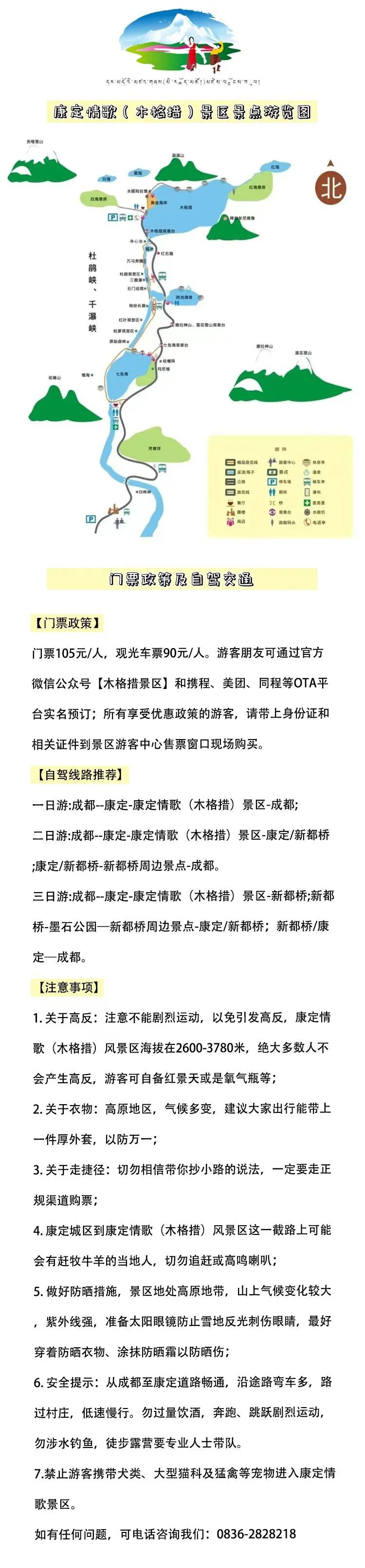 7.jpg 7.jpg